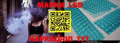 мет Шахты