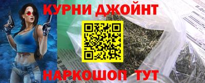 jwh Ярославль