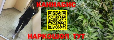 кокаин перу Шелехов
