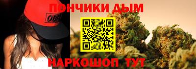 мет Шахты