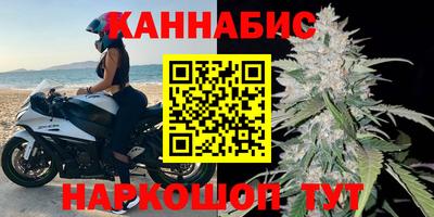 кокаин премиум Ярцево