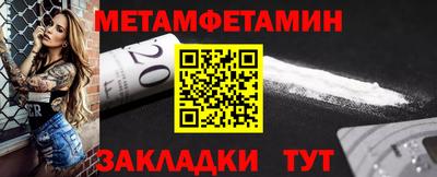 jwh Ярославль