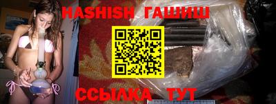 кокаин перу Шелехов