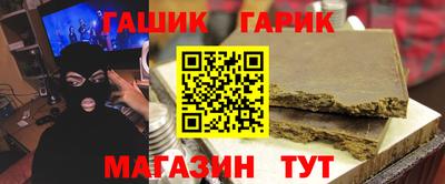 кокаин перу Шелехов