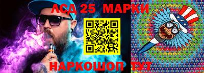 jwh Ярославль