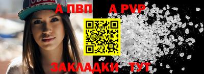 кокаин перу Янаул