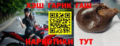 кокаин перу Янаул