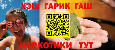 СК Шебекино