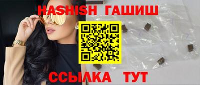 кокаин перу Шелехов