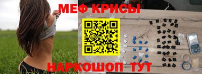 jwh Ярославль