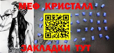 кокаин перу Шелехов