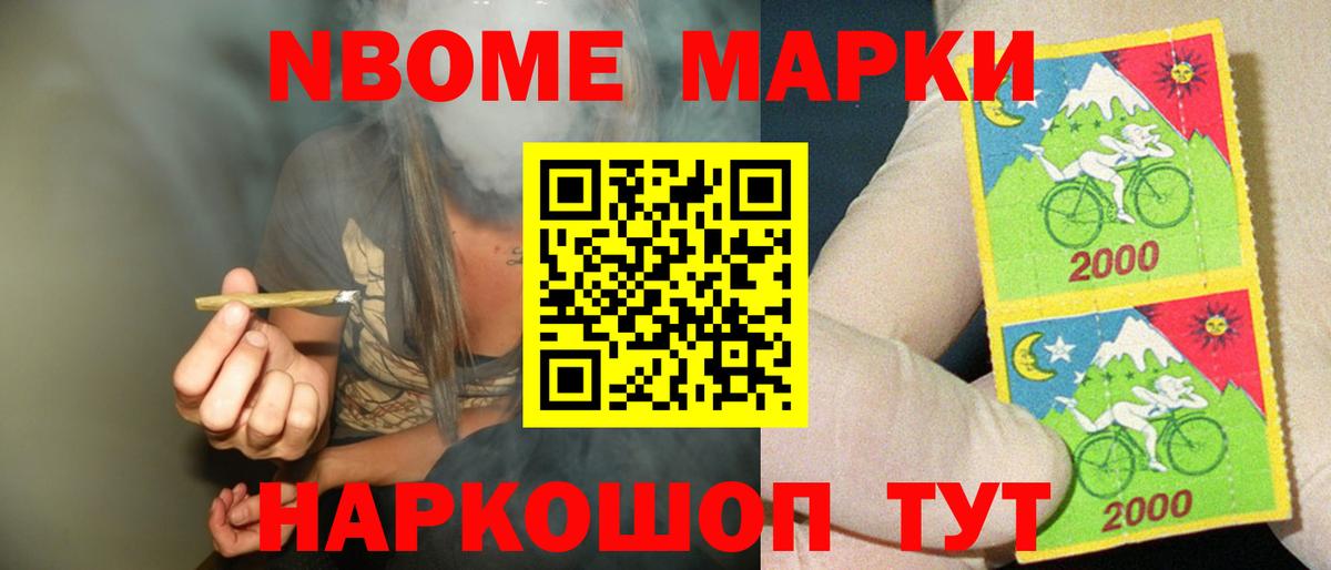 LSD-25 экстази ecstasy Архангельск